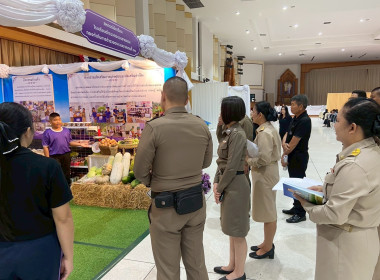 เข้าร่วมเตรียมความพร้อมการจัดงานวันสหกรณ์แห่งชาติ ประจำปี ... พารามิเตอร์รูปภาพ 12